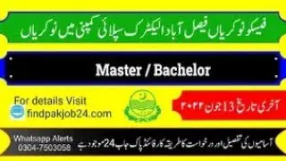 FESCO Latest Jobs 2022 at Faisalabad Electric Supply Company Latest Career Advertisement