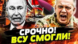 🔥ШОК! УКРАИНА ДОЖАЛА! ШОКИРУЮЩЕЕ РЕШЕНИЕ! ТАКОГО НЕ ЖДАЛ НИКТО! День 24.02.2026 - 08:00 | FREEДОМ
