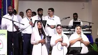 പോയിടാം വൻ കൊയ്ത്തിനായ്ആ * ർപ്പിൻ നാദമുയരുന്നിതാ* Aarppin nadham uyarunnitha * Poyidam van koythinay
