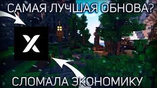 САМЫЙ ЛУЧШИЙ БЕСПЛАТНЫЙ СОФТ | ВСКОРЕ СЛОМАЕТ ЭКОНОМИКУ FUNTIME | MINECRAFT 1.21.4