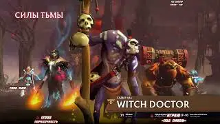 TRIO PARTY ✅ DOTA 2 (#600) ПЕРДИЛЬНЫЙ CHILL (2000 MMR) #dota2 #dota #dota2live #dota2shorts