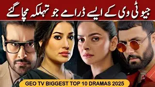 GEO TV Best Dramas 2025  | Record Break Dramas | Dekhlo