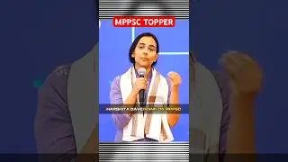 TOPPER 🔥 #mppsctopper #upscaspirants #viral #shorts