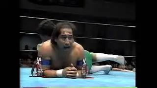 IWA Japan 1K94: Glass Graveyard