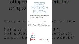String Functions in Java : toUpperCase Function