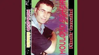 Kindir tensaïni