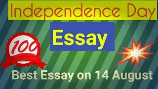 Essay on Independence Day In English II Essay on 14th August II Mr MH Education