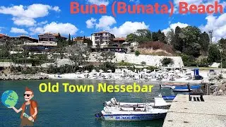 Buna (Bunata) Beach, o plajă micuță și nisipuri fierbinți, din Nessebar 🇧🇬 #nessebar #sunnybeach