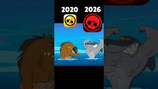 Brawl Stars 2020 vs Brawl Stars 2026 #tiktoktrend  #shorts #brawlstars