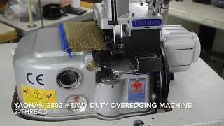 YAO HAN YH-2502 Direct-drive carpet machine/ Heavy-Duty Overedging machine (HD)
