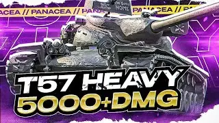 *LEBWA CUP* ~ ПОСЛЕДНЯЯ ПОПЫТКА МНОГО НАСТРЕЛЯТЬ!