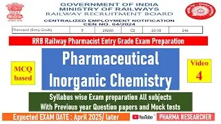 Railway Pharmacist exam preparation 2025 II Pharmaceutical Inorganic Chemistry MCQs #rrbpharmacist