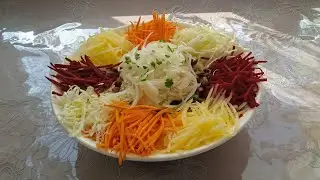Салат Чафан. (Сибирский)