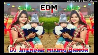 Lalla Hoyo Re Meri Bhabhi Ke Dj Edm Mix Kalu Yadav viral Song Dj ikka Mauranipur Dj Rahu Mix Bamor 