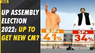 UP Elections 2022 Opinion Poll Results: Over 47% want Yogi as Chief Minister, SP to give tough fight