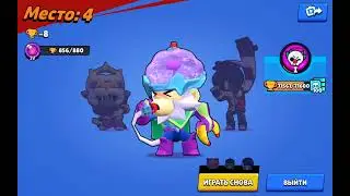 ИГРАЮ С ДРУГОМ В ШД