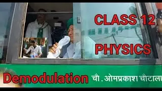 Modulation and demodulation in hindi ||