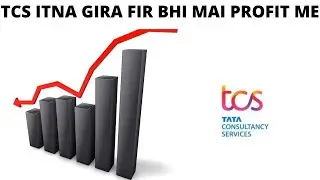 TCS SHARE NEWS | MAKE PROFIT IN STOCK MARKET 2021 | The stocks junction | #shorts #shortsfeed