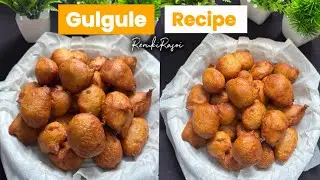 Gulgule Ki Recipe | Easy Recipe | RenukiRasoi 