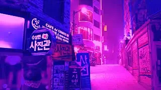 Winter Nights (LoFi - Vaporwave Mix)