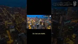 Le Mahdi dans la civilisation moderne | Cheikh Hasan Touhami