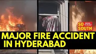 Nampally Fire Accident:Massive fire accident at Nampally in Hyderabad | SoSouth