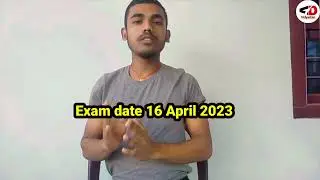 UPSC NDA EXAM DATE TERM 1😱/Nda exam date 2022-2023/nda exam from date 2023#ndapreparation #nda2022