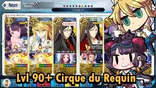 【FGO】Summer 4 - Lvl 90+ Cirque du Requin 3-Turn Farming (feat. Summer Hokusai & Bunny Artoria)