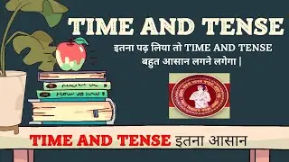 BASIC CONCEPTS OF TIME AND TENSE  ||ENGLISH GRAMMAR ||2022