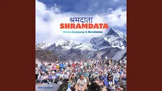 Shramdata