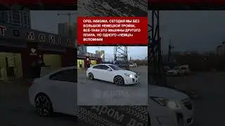 Топ конкурентов для Toyota Camry на вторичке