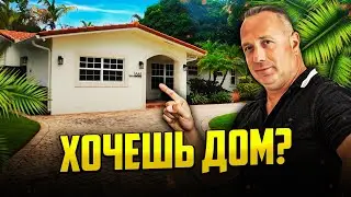 Сколько приносит AIRBNB во Флориде?