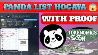 panda listing 1 hours token received 😱 ll panda new update ll panda new update token