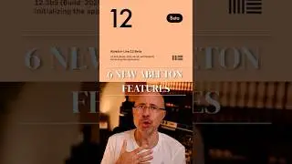 Ableton Live 12.3 Beta - 6 Massive New Features Revealed #shorts