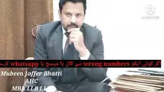 Pakistan laws pakistan criminal law and civil laws