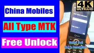 How To Remove Password On All MTK Keypad Mobile Without box Free Tool | QMobile Power 2000