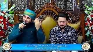 Mehfil e Nat Ramadan Ul Mubarak 2025 | | help Bint e Fatima Umrah Mother's