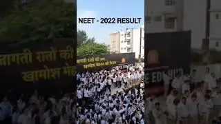 pcpsikar highest selection