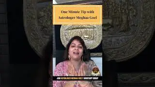 पैसों की बर्बादी और फ़ालतू खर्चो से बचने का वास्तु उपाय | ASTROLOGER MEGHAA GOEL
