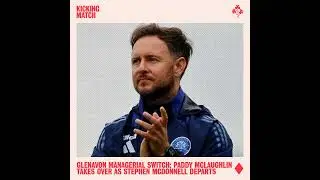 Glenavon Managerial Switch: Paddy McLaughlin takes over as Stephen McDonnell departs