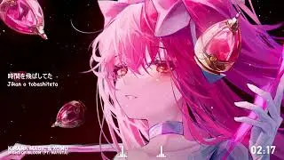 Kirara Magic & Xomu - Night of Bloom (ft. nayuta) [ Lyrics ]