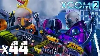 XCom2 ИРОКЕЗЫ В ДЕЛЕ х44