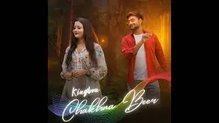 Chakhna Beer