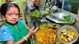 তেলাপিয়া মাছ চিংড়ি কচুর লতি পাতায় আর কুমড়োর তরকারি😋 telapiya mach chingri kachur loti patay
