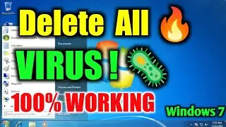 how to delete viruses in computer and laptop || Pakistan teaches 12 September 2023