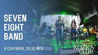 SEVEN EIGHT BAND