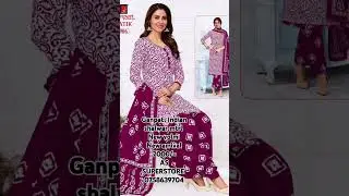 Ganpati Indian shalwar mtrl New volm New arrival #recitation #quranlofi #ramadan2025 #offers