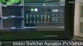 Test Avmatrix PVS0403U 22/6/66
