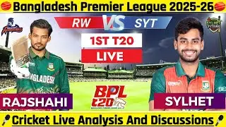 Rajshahi Warriors vs Sylhet Titans  Live Score | BPL Live