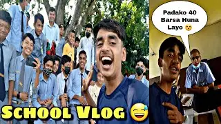Hamro Gafadi Principal 😅 || RATAN KARKI ||